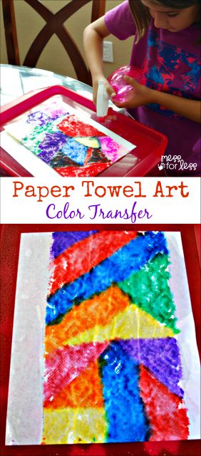 You wouldn't believe how easy it is to create beautiful eye catching paper towel art for kids! #QuickerPickerUpper #spon